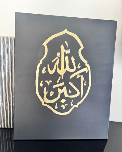 Islamisches leinwandbild - islamisches,