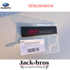 Subaru Original OEM WRX STI