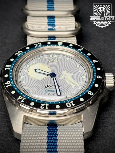 Vostok amphibia luna dude - vostok,