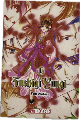 Fushigi yuugi massiv - yuugi, 01