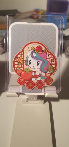 Princess celestia little - princess, my