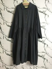 cocon.commerz PRIVATSACHEN