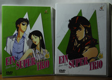 Dvd anime video ein super - anime,