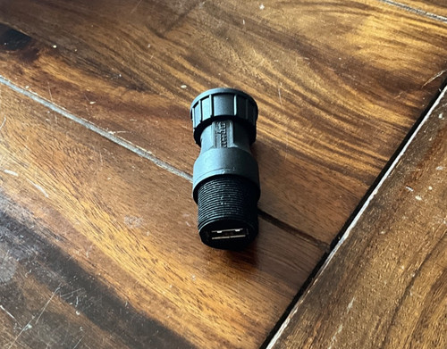 Torqeedo usb adapter für - usb,