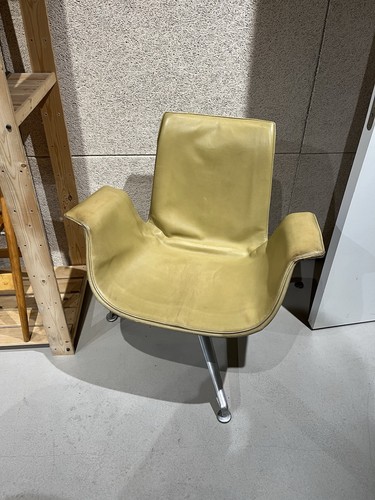 Designer schalensessel von - designer-schalensessel,
