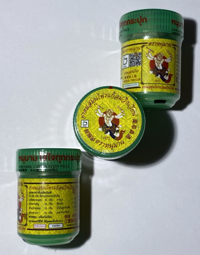 Original hanuman inno - 3x,