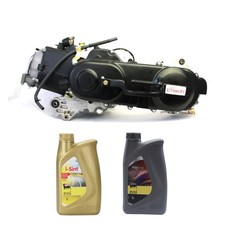 Motor qmb takt 50ccm zoll - motor,