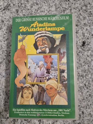 Vhs video kassette - vhs,