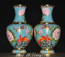 15'' Cloisonne Enamel Purple