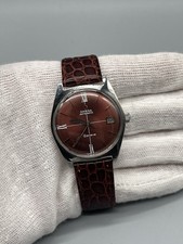 VINTAGE OMEGA AUTOMATIC GENEVE