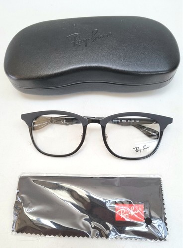 Ray ban 7112 brillengestell - 7112,