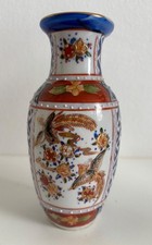 Vase - chinesisches Design