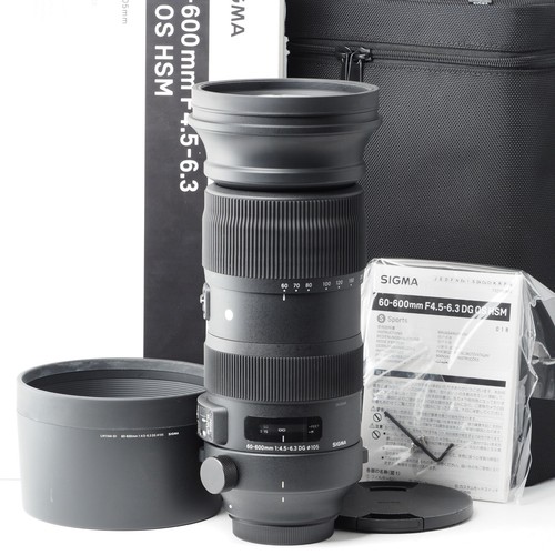 Sigma 150 600mm - f/5-6.3, os