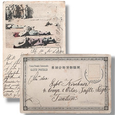 DP China Boxeraufstand