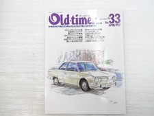 【MG】 Ky Old-Timer/Mg-A