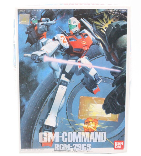Command rgm 79gs gundam - gm-command, rgm-79gs