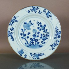 18.Jh Yongzheng/Qianlong