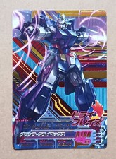 GUNDAM TRY AGE Campaign Card DW4-087 AGE-1G Gundam AGE-1 Glansa