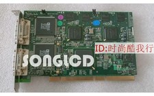 1PCS DGC133E  DATAPATH LIMITED