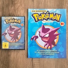 DvD Video ► Die Welt der