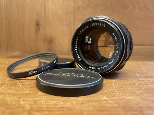 Near mint pentax - near, super