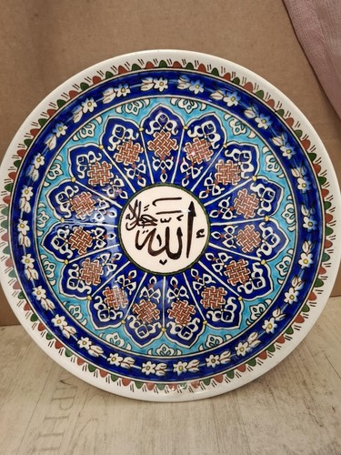 Kütahya çini wandteller - Çini, 34
