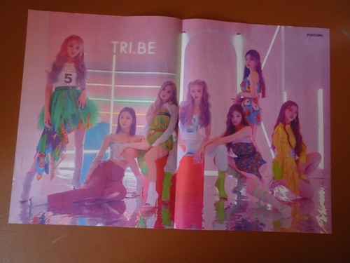 Popcorn poster tri be - poster, /