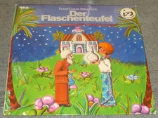 HÖRSPIEL LP - DER