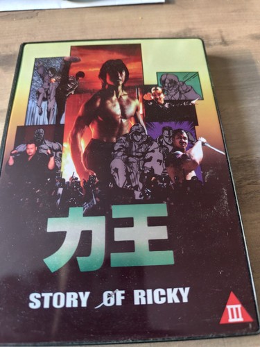 Story ricky uncut mit anime - ricky,