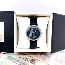 🚀 Seltene Slava Buran UdSSR