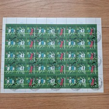 DDR 1974 Satz 1928/30 Zd-Bogen