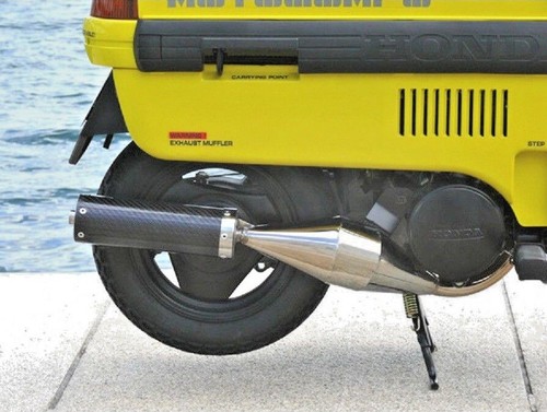 Honda ncz50 ab12 motocompo - honda,