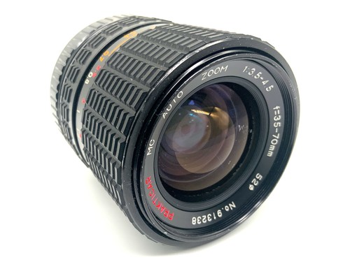 Pentacon prakticar auto zoom - prakticar, auto-zoom