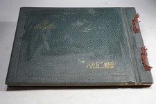 Japan  2. WK - Album der