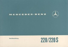MERCEDES  W 111 220 220 S