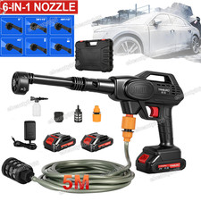 Elektro Hochdruckreiniger