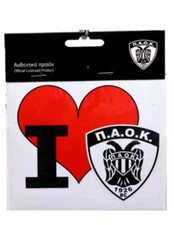 Paok Thessaloniki Europa League Autoaufkleber Aufkleber Sticker Griechenland new