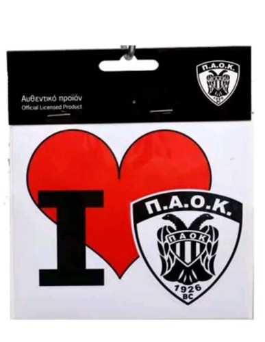 Paok thessaloniki europa - thessaloniki,
