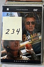 2 DVD russisch Bahnhof für