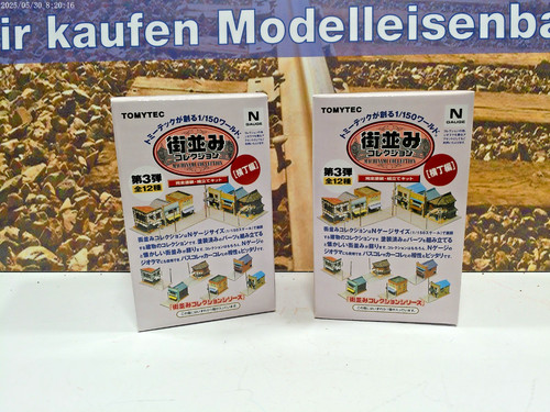Tomytec bausatz 2 - ",