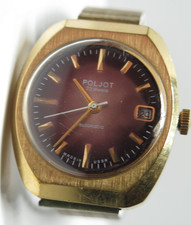 Poljot 23 Jewels Automatic