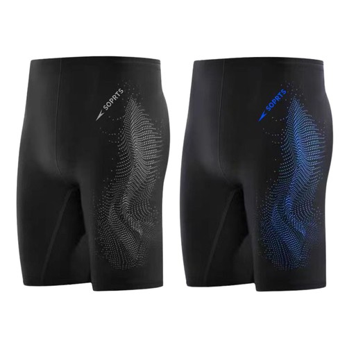 Herren-Badehose