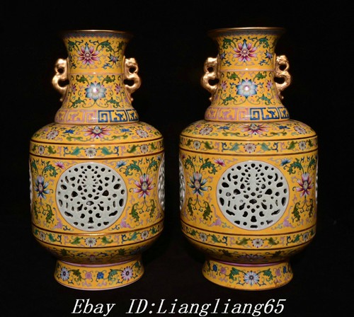 Yongzheng emaille farbe - "yongzheng,