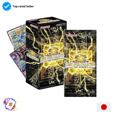 Yu-Gi-Oh! Limit Over