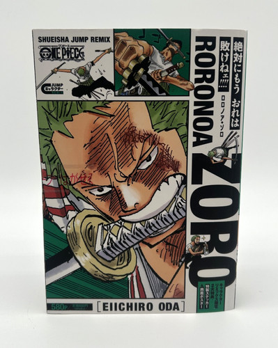 One piece roronoa zoro - roronoa,