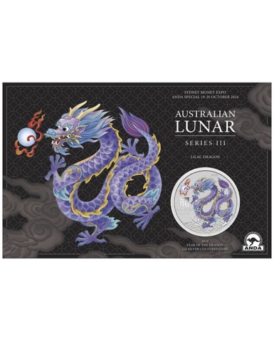 2024 lunar year the - lunar, 1oz