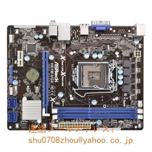 Asrock h61m vg4 intel h61 - h61m-vg4, lga