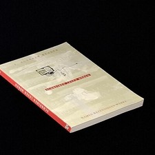 Schreiben Lesen Hören Jugendliteratur, 5. Autoren-Reader