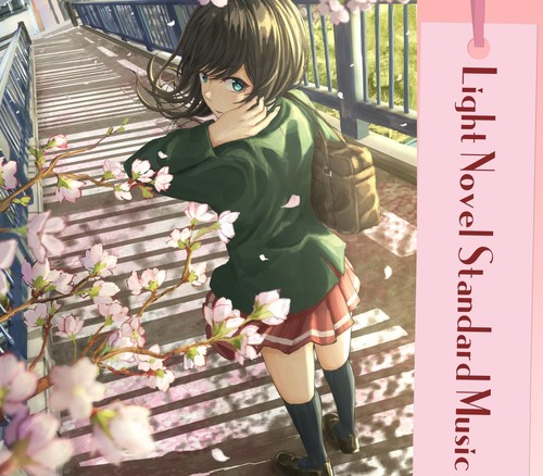 Rpg maker light novel - maker, mv -