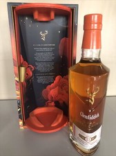 GLENFIDDICH Gran Reserva 21 Jahre Chinese New Year 40%, Limited Edition
